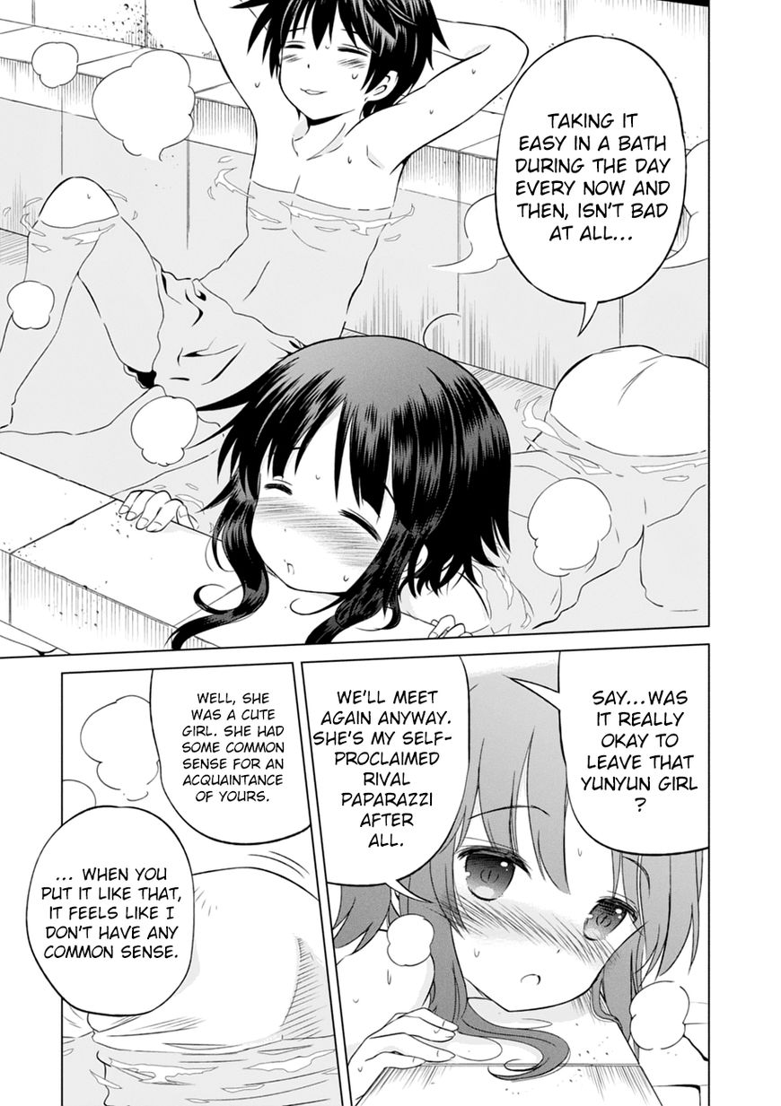 Read Kono Subarashii Sekai ni Shukufuku o! EN Manga Online