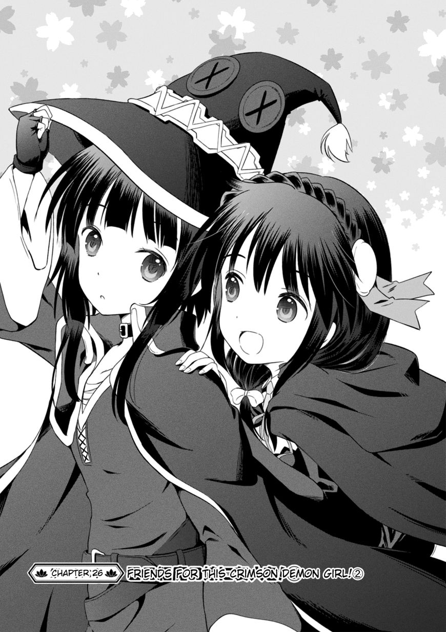 Read Kono Subarashii Sekai ni Shukufuku o! EN Manga Online