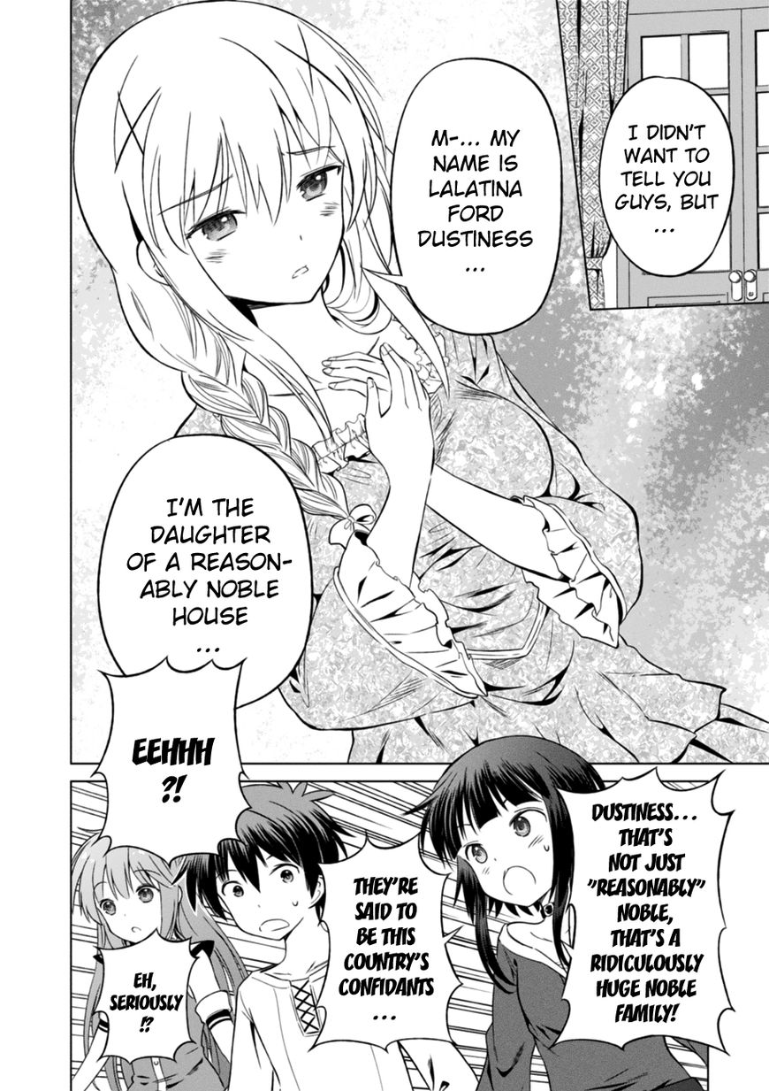 Read Kono Subarashii Sekai ni Shukufuku o! EN Manga Online