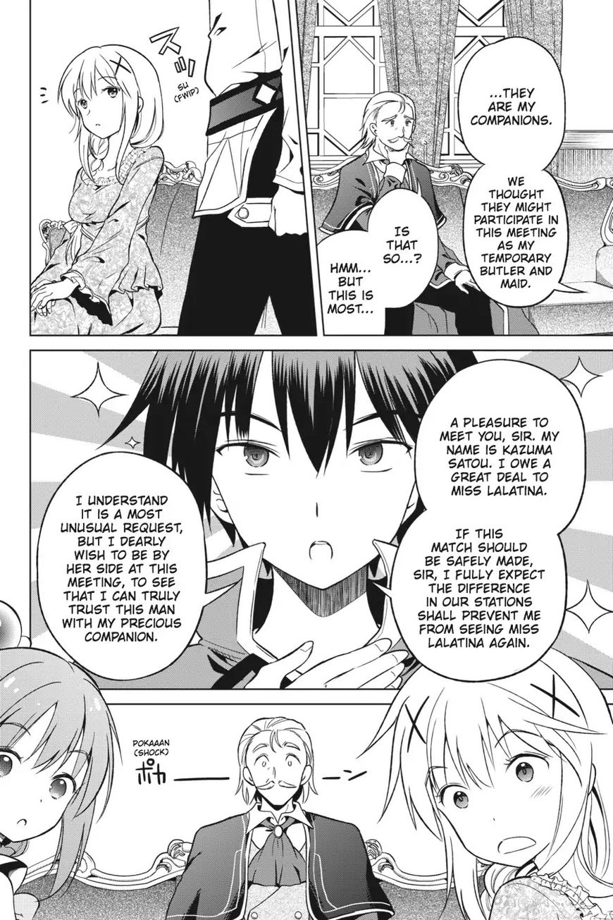 Read Kono Subarashii Sekai ni Shukufuku o! EN Manga Online