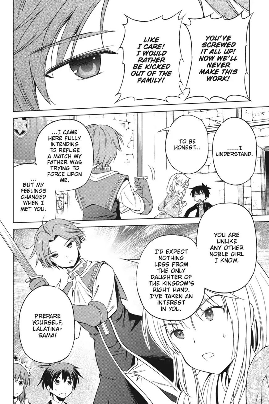 Read Kono Subarashii Sekai ni Shukufuku o! EN Manga Online