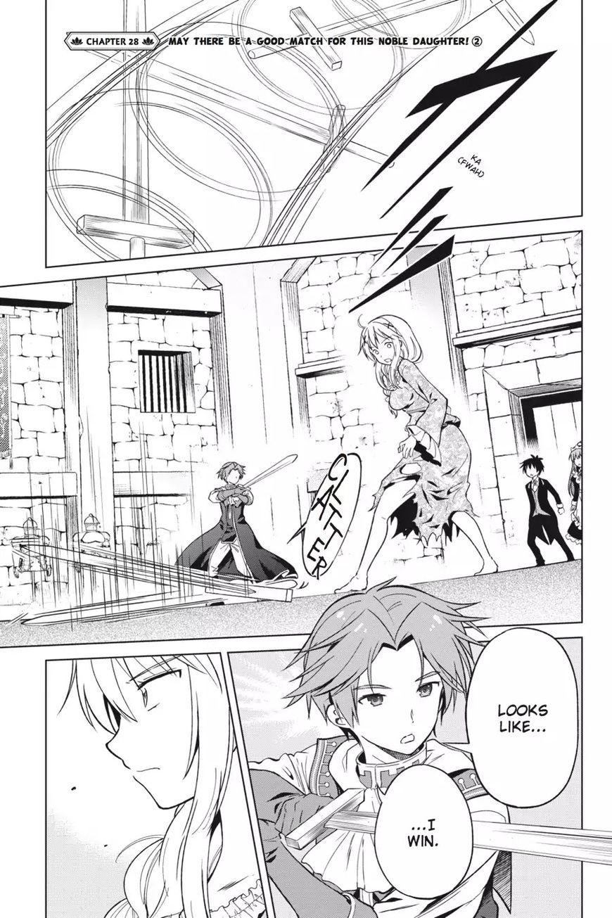 Read Kono Subarashii Sekai ni Shukufuku o! EN Manga Online