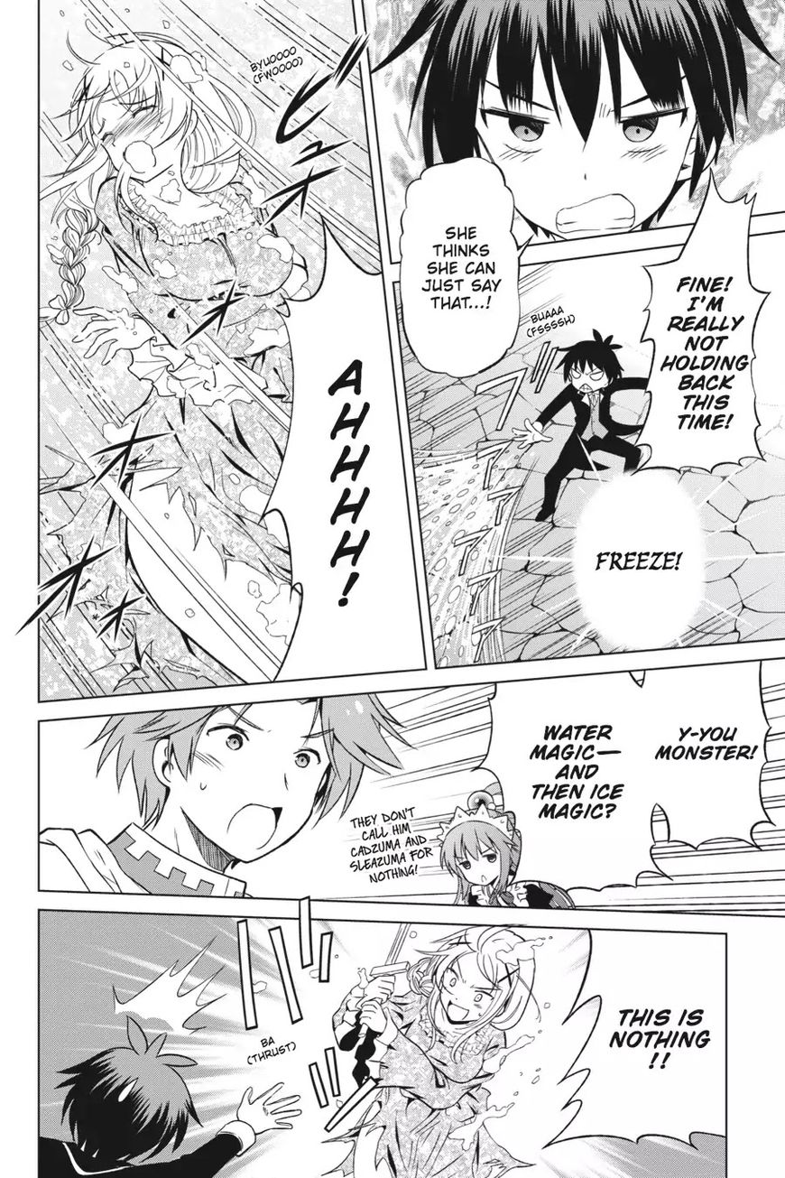 Read Kono Subarashii Sekai ni Shukufuku o! EN Manga Online