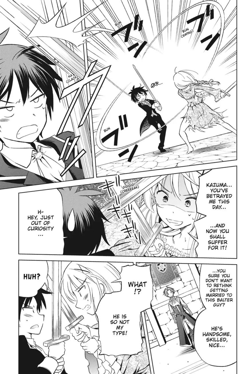 Read Kono Subarashii Sekai ni Shukufuku o! EN Manga Online