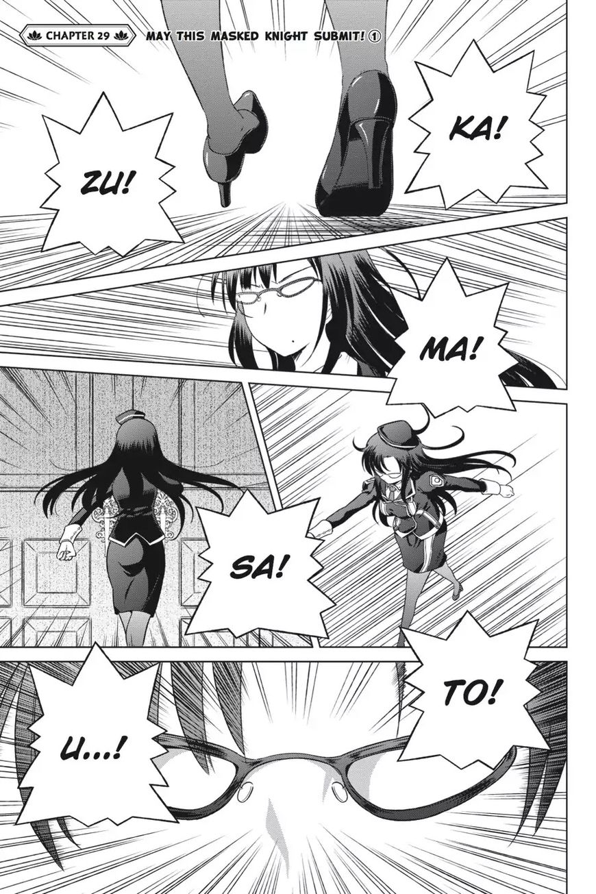 Read Kono Subarashii Sekai ni Shukufuku o! EN Manga Online