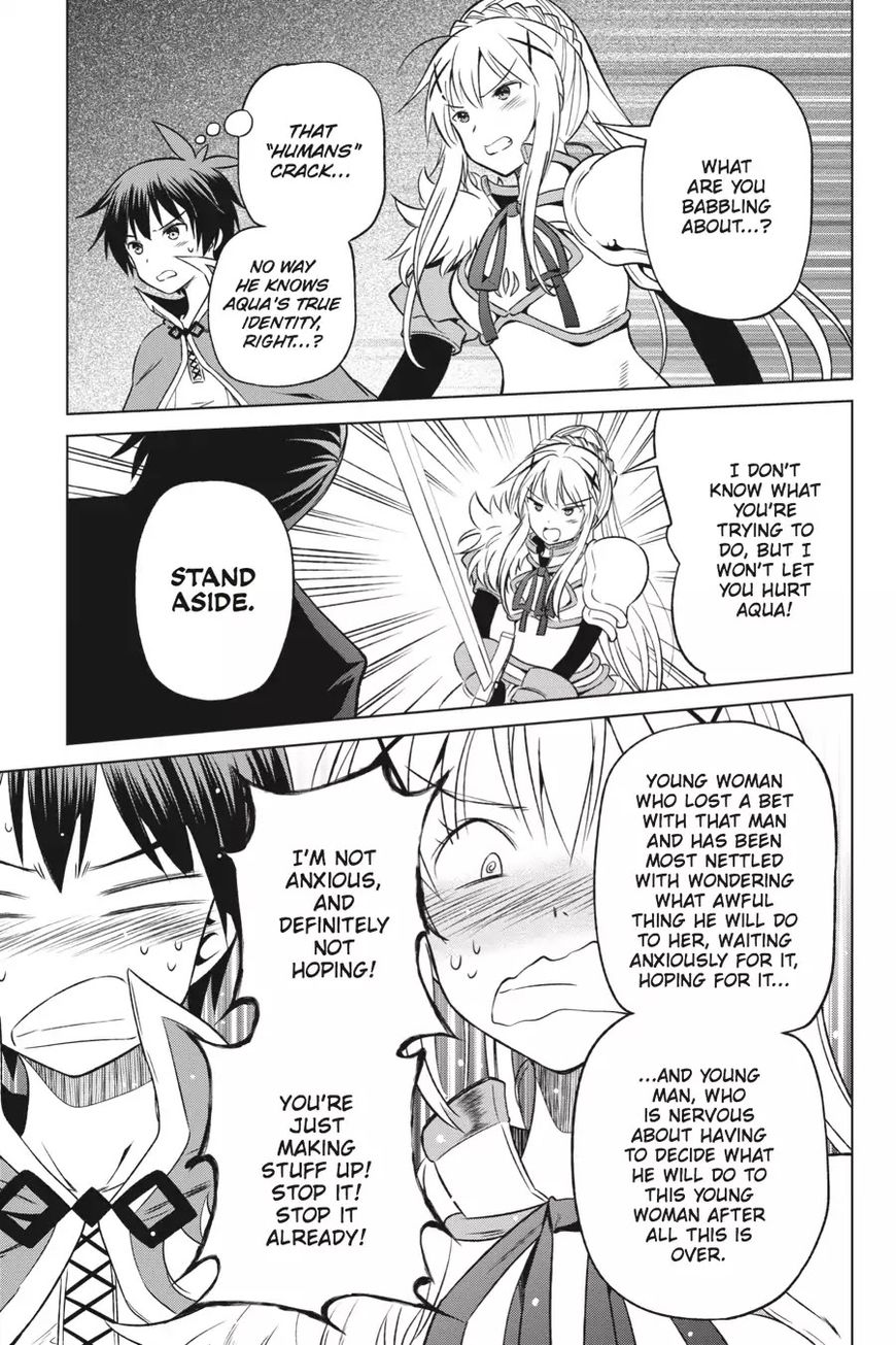 Read Kono Subarashii Sekai ni Shukufuku o! EN Manga Online