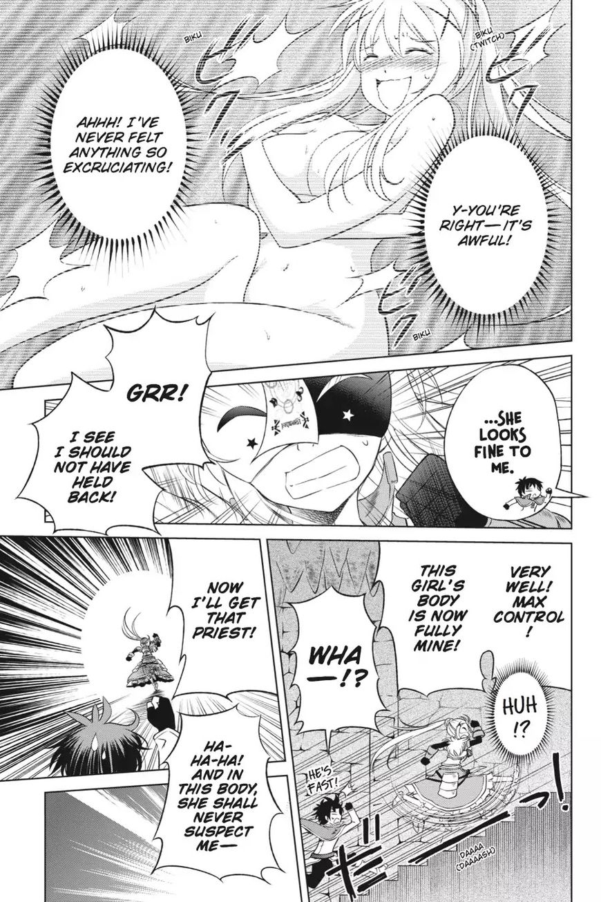 Read Kono Subarashii Sekai ni Shukufuku o! EN Manga Online