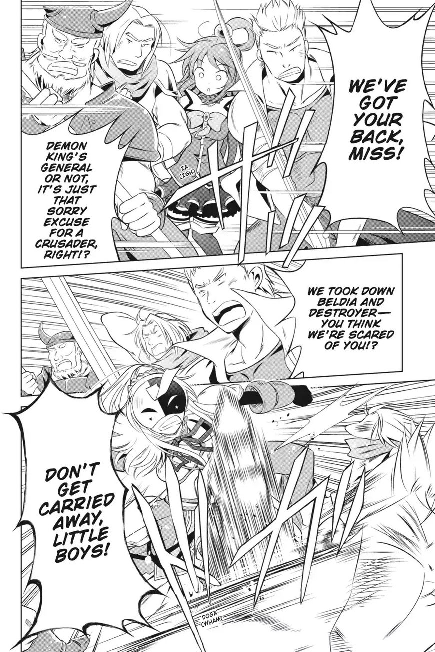 Read Kono Subarashii Sekai ni Shukufuku o! EN Manga Online