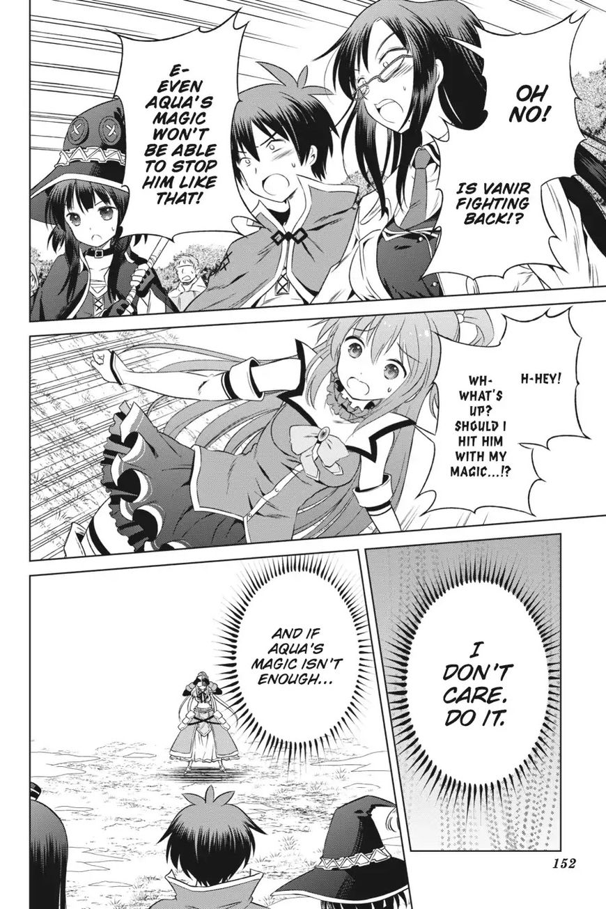 Read Kono Subarashii Sekai ni Shukufuku o! EN Manga Online