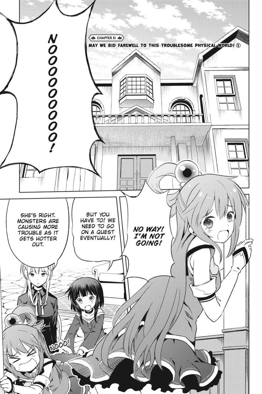 Read Kono Subarashii Sekai ni Shukufuku o! EN Manga Online