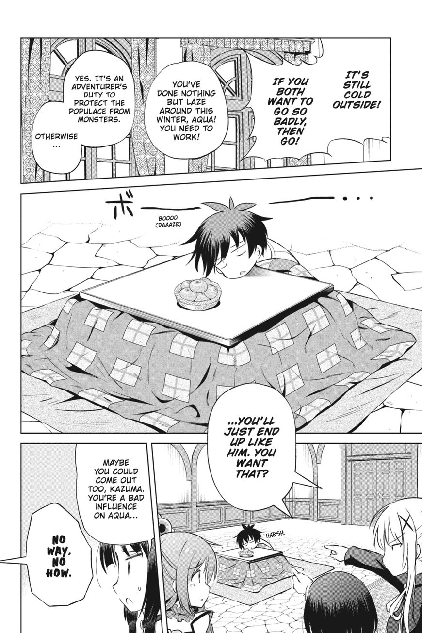 Read Kono Subarashii Sekai ni Shukufuku o! EN Manga Online