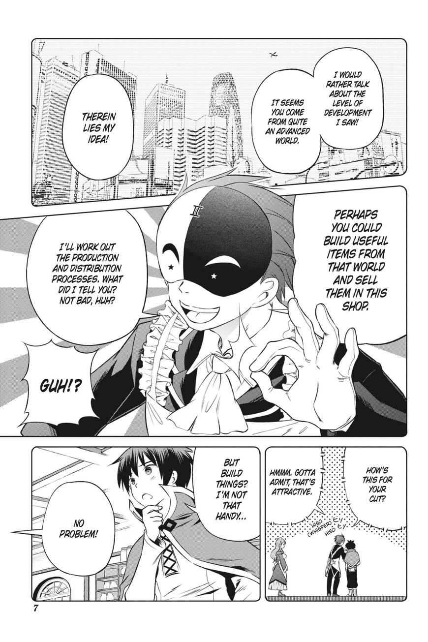Read Kono Subarashii Sekai ni Shukufuku o! EN Manga Online