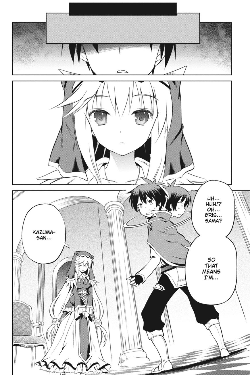 Read Kono Subarashii Sekai ni Shukufuku o! EN Manga Online