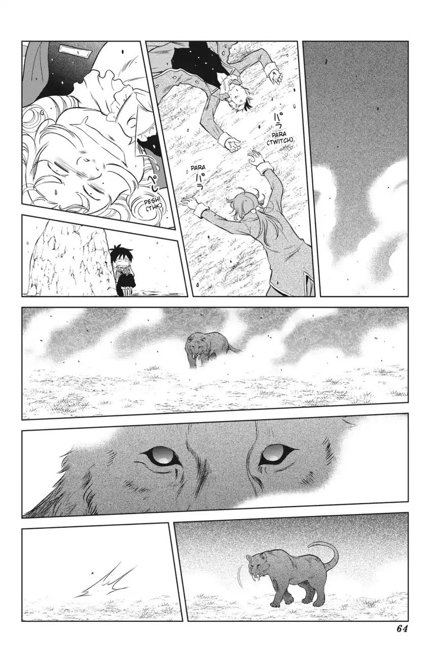 Read Kono Subarashii Sekai ni Shukufuku o! EN Manga Online