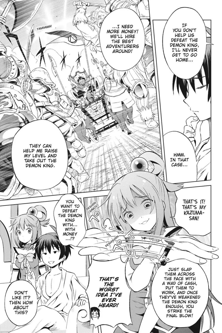 Read Kono Subarashii Sekai ni Shukufuku o! EN Manga Online