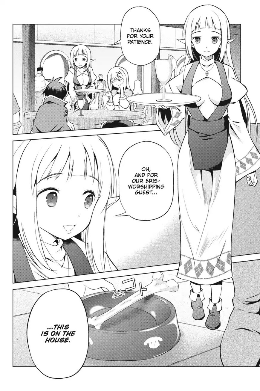 Read Kono Subarashii Sekai ni Shukufuku o! EN Manga Online