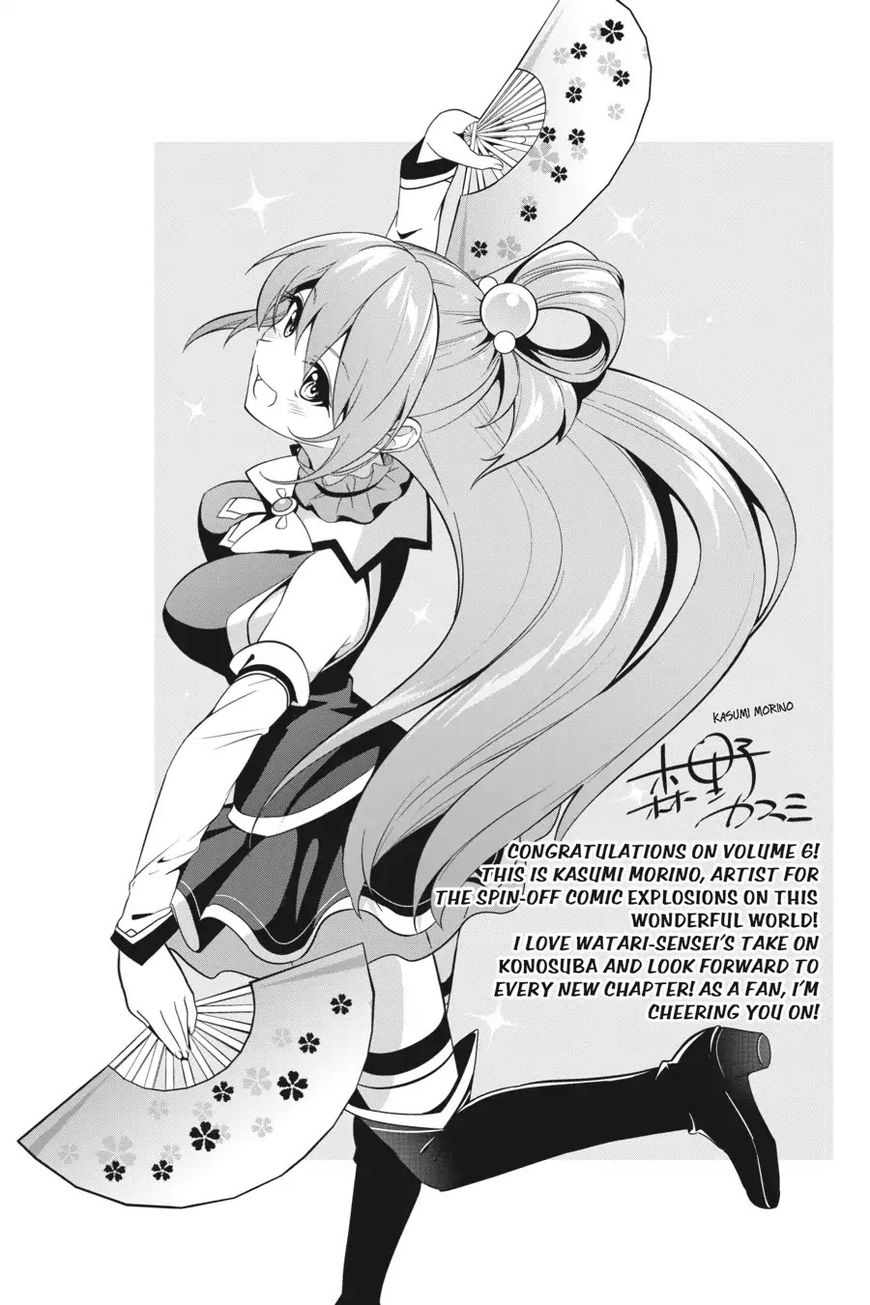 Read Kono Subarashii Sekai ni Shukufuku o! EN Manga Online