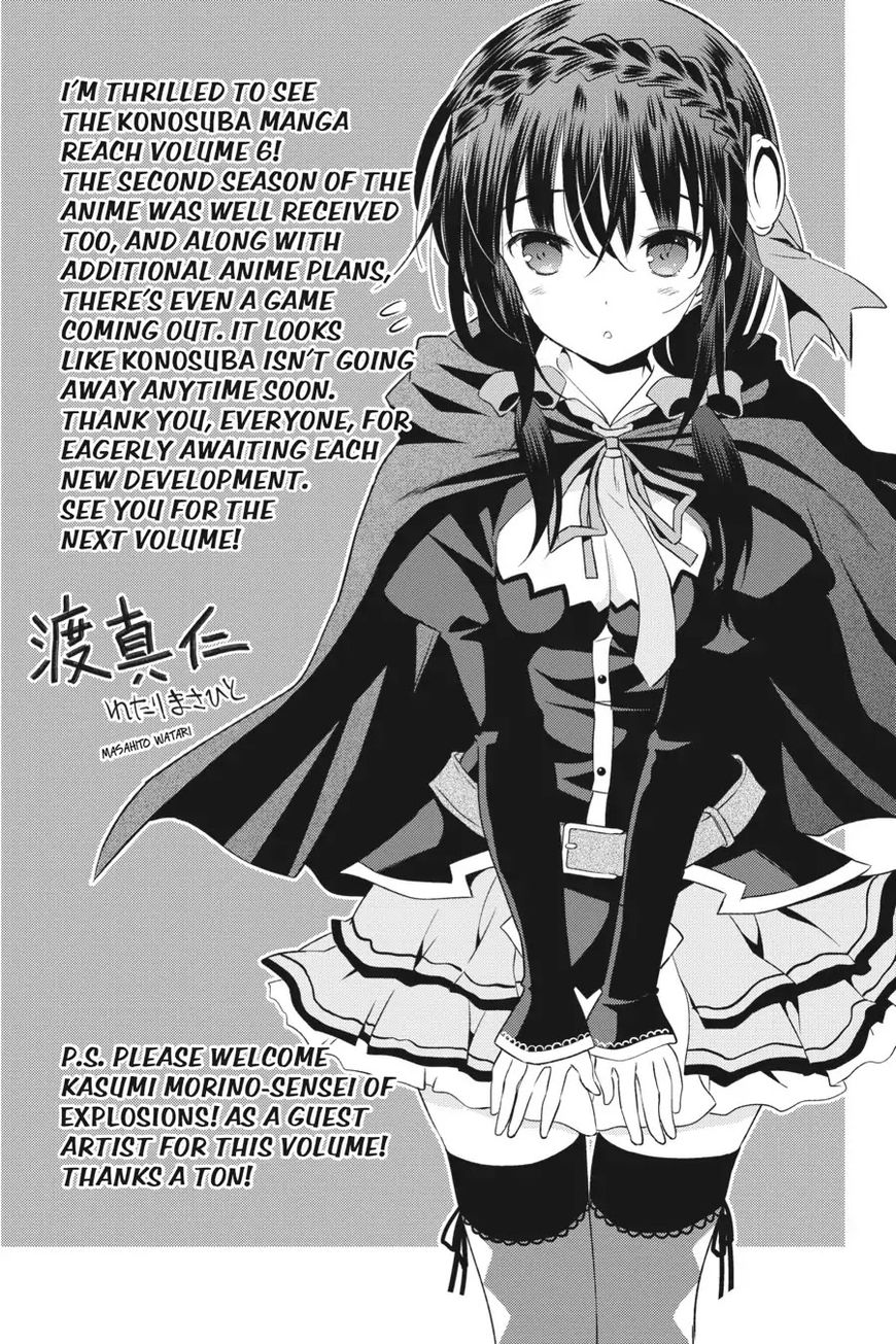 Read Kono Subarashii Sekai ni Shukufuku o! EN Manga Online