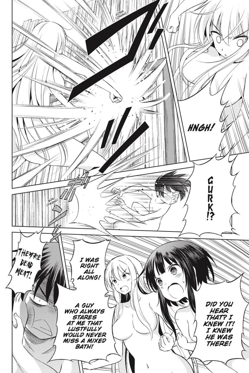 Read Kono Subarashii Sekai ni Shukufuku o! EN Manga Online