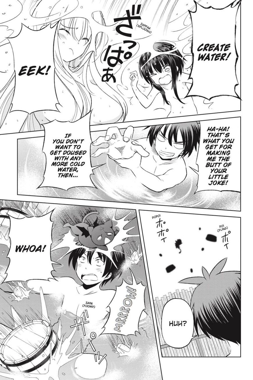 Read Kono Subarashii Sekai ni Shukufuku o! EN Manga Online
