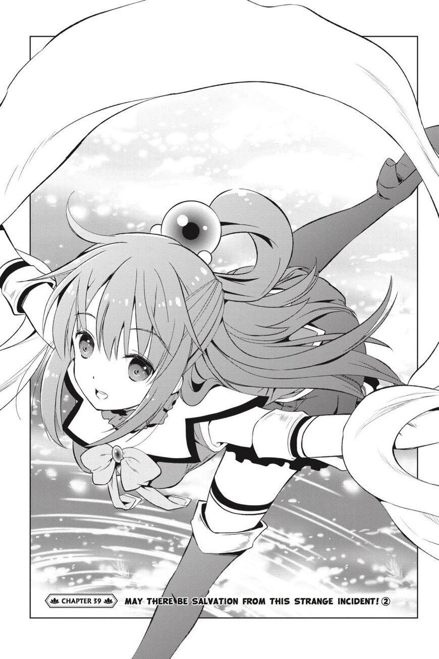 Read Kono Subarashii Sekai ni Shukufuku o! EN Manga Online