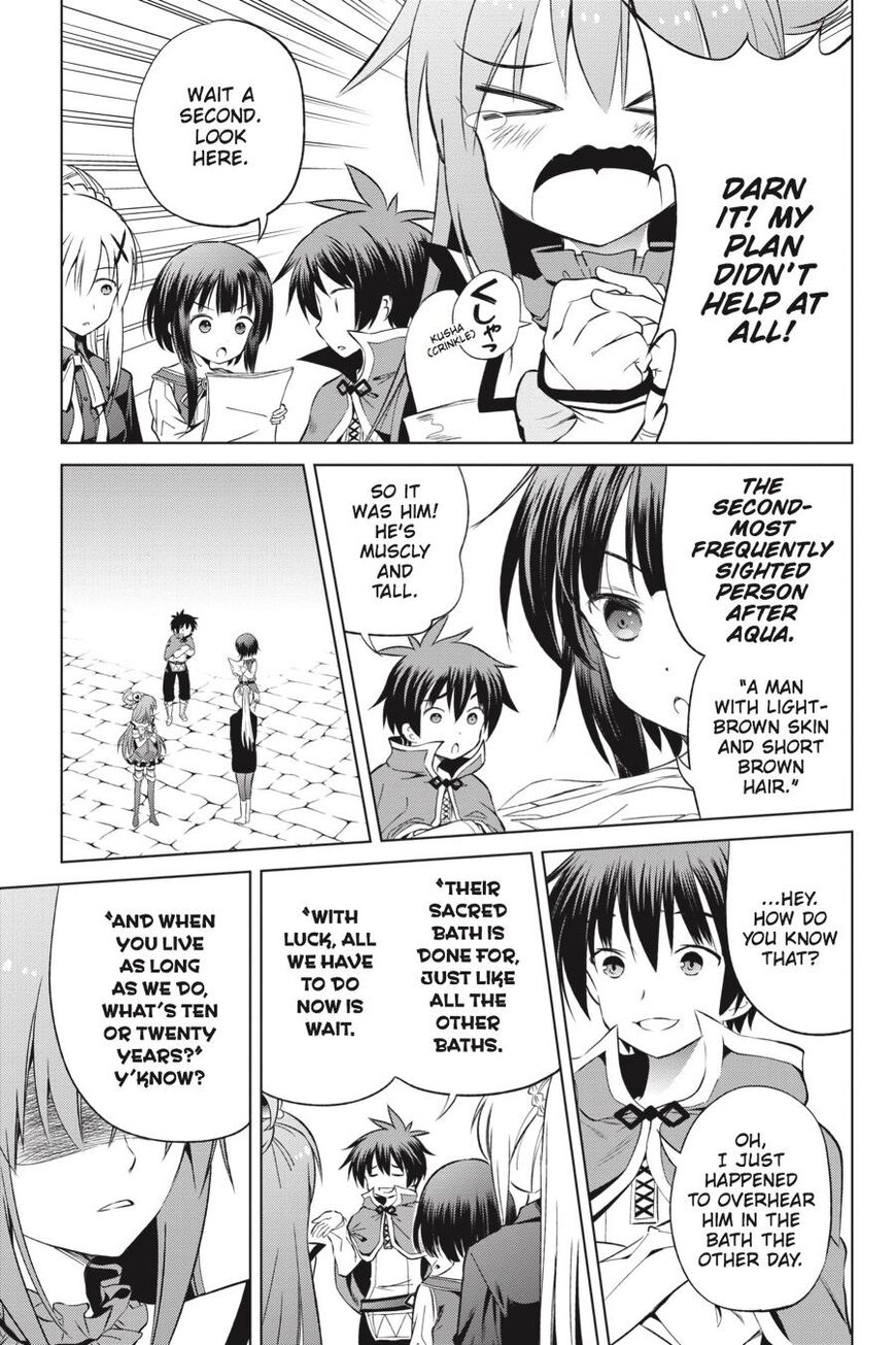 Read Kono Subarashii Sekai ni Shukufuku o! EN Manga Online