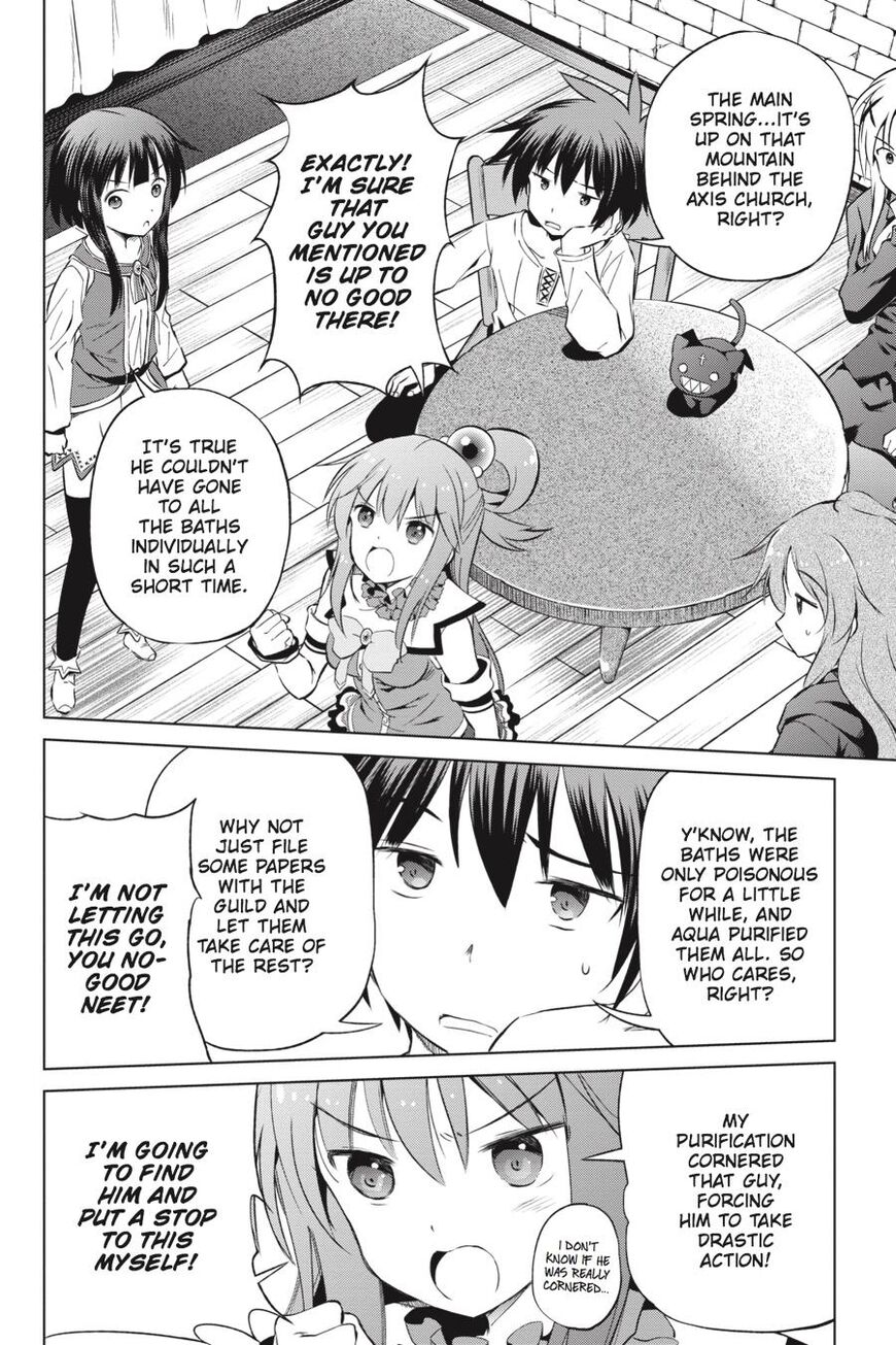 Read Kono Subarashii Sekai ni Shukufuku o! EN Manga Online