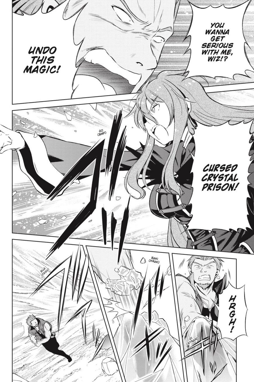 Read Kono Subarashii Sekai ni Shukufuku o! EN Manga Online