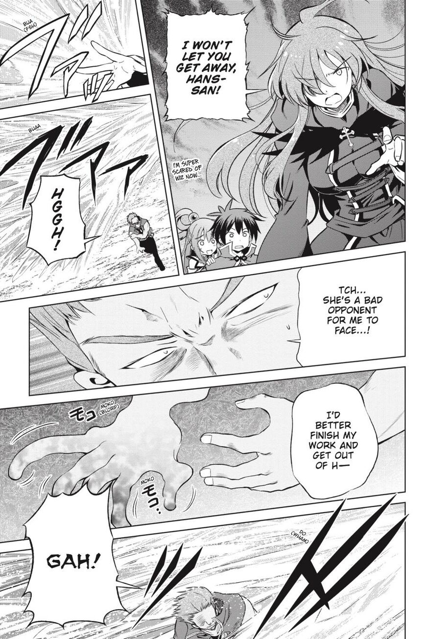 Read Kono Subarashii Sekai ni Shukufuku o! EN Manga Online