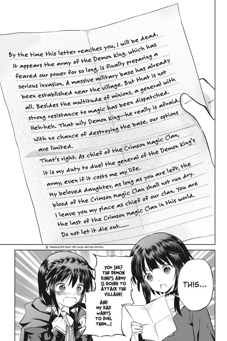 Read Kono Subarashii Sekai ni Shukufuku o! EN Manga Online