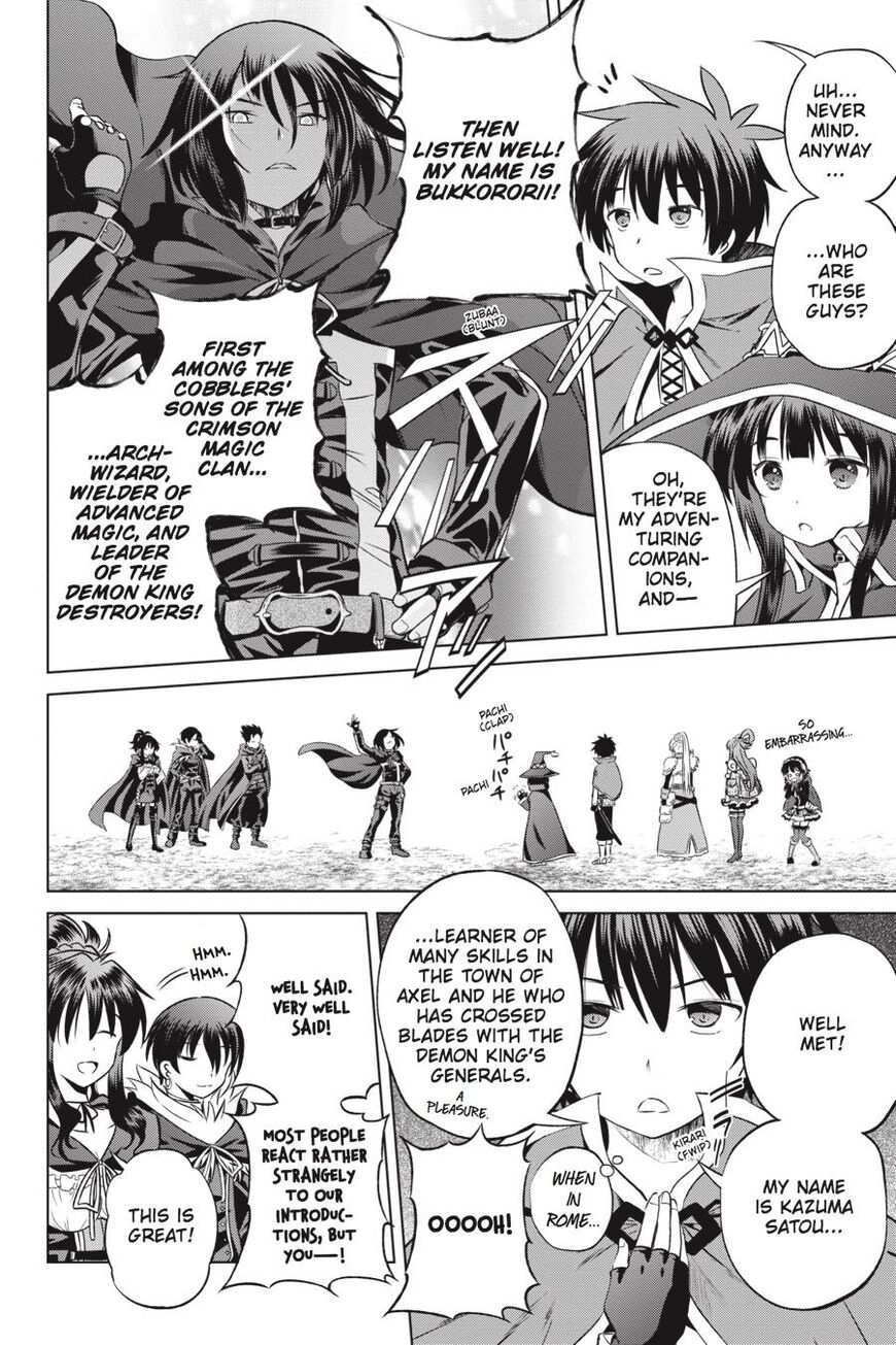 Read Kono Subarashii Sekai ni Shukufuku o! EN Manga Online