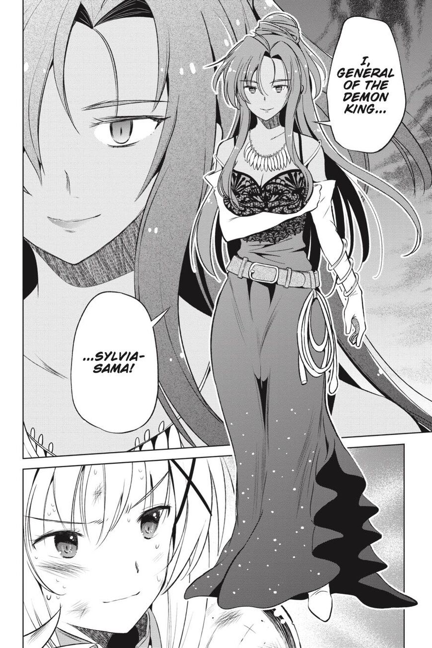 Read Kono Subarashii Sekai ni Shukufuku o! EN Manga Online
