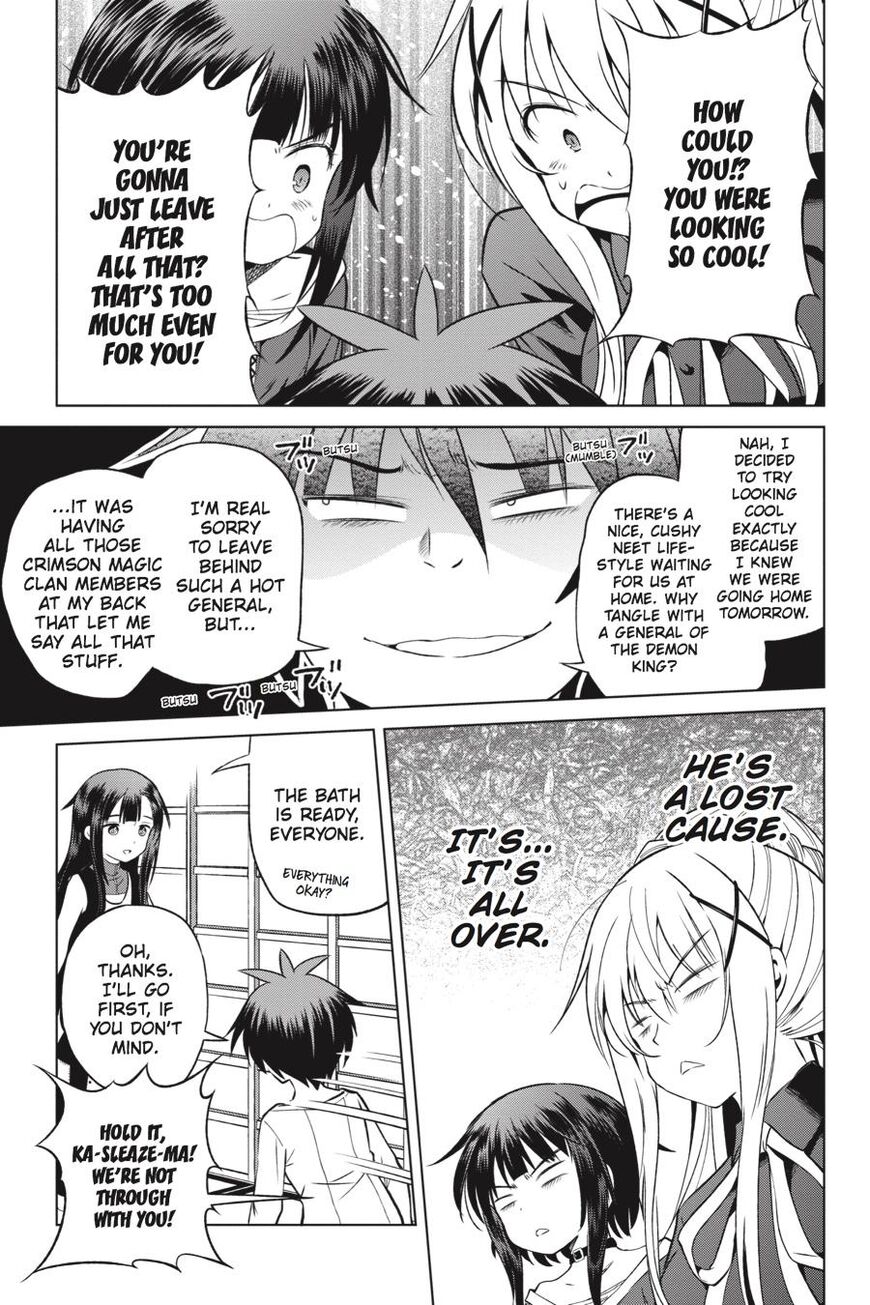 Read Kono Subarashii Sekai ni Shukufuku o! EN Manga Online