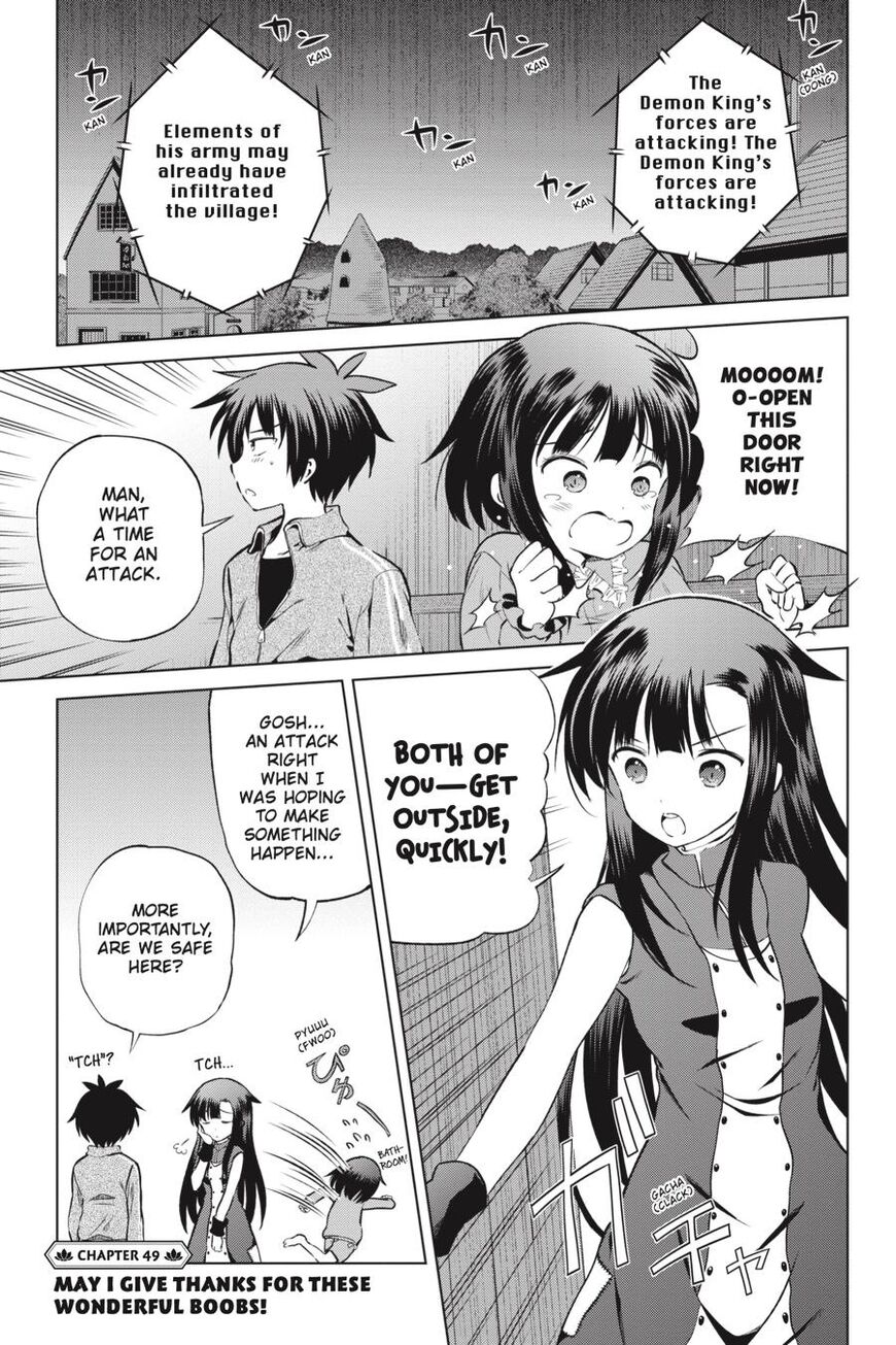 Read Kono Subarashii Sekai ni Shukufuku o! EN Manga Online