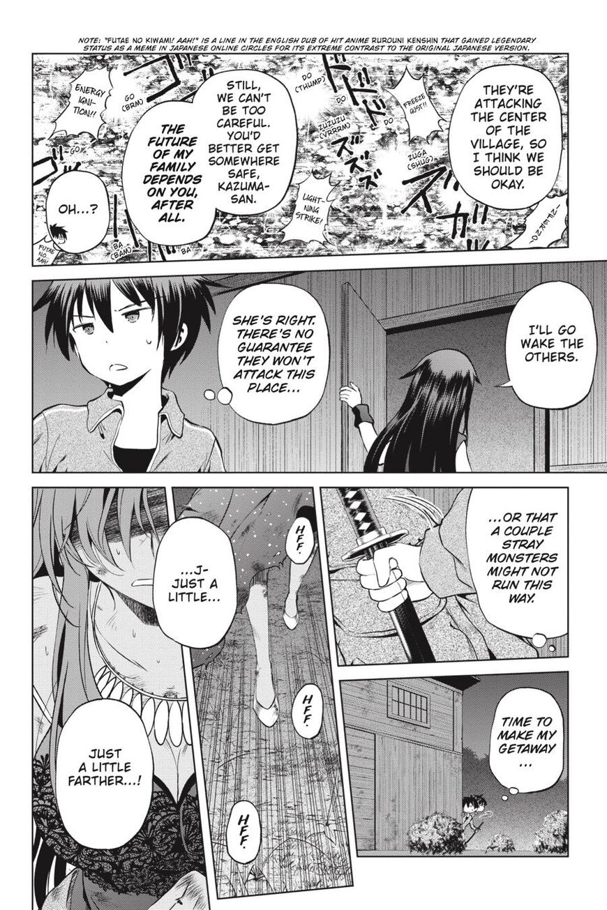 Read Kono Subarashii Sekai ni Shukufuku o! EN Manga Online