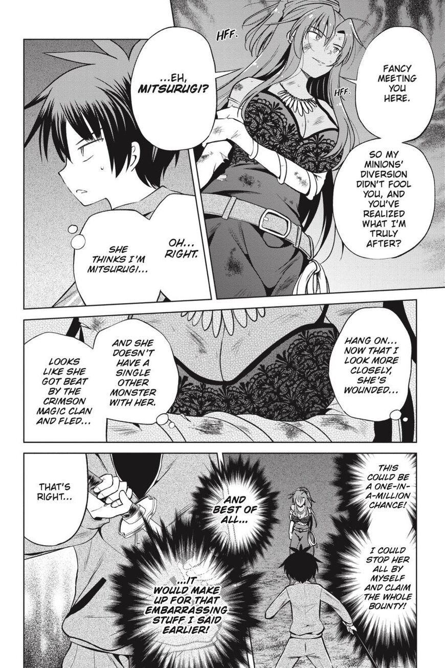 Read Kono Subarashii Sekai ni Shukufuku o! EN Manga Online