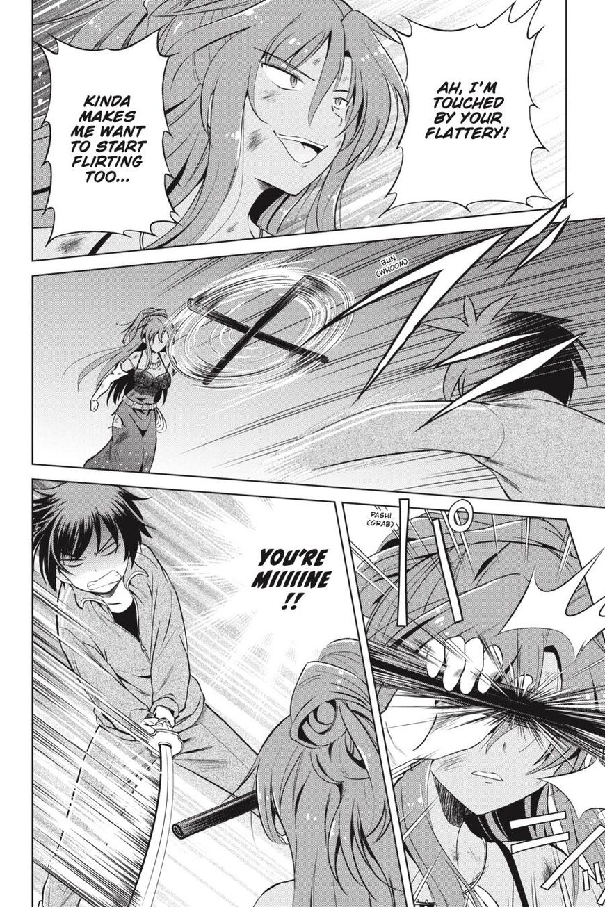 Read Kono Subarashii Sekai ni Shukufuku o! EN Manga Online