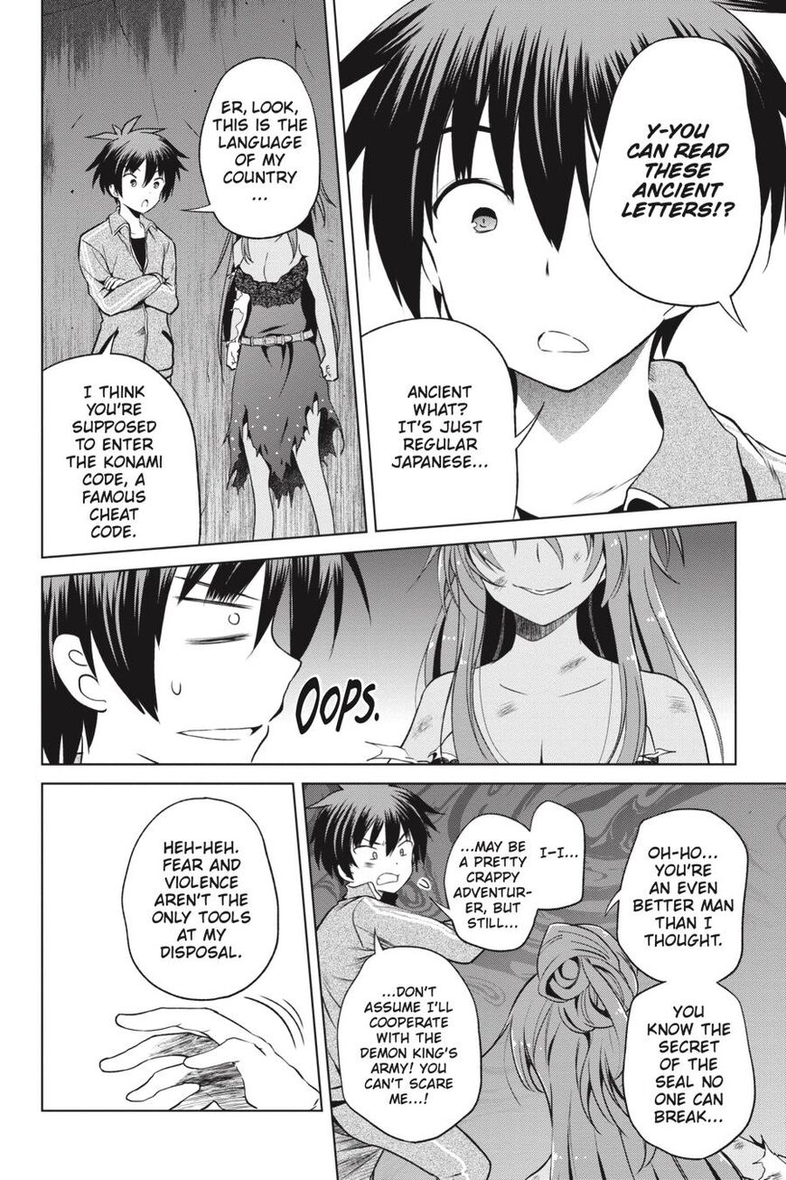 Read Kono Subarashii Sekai ni Shukufuku o! EN Manga Online