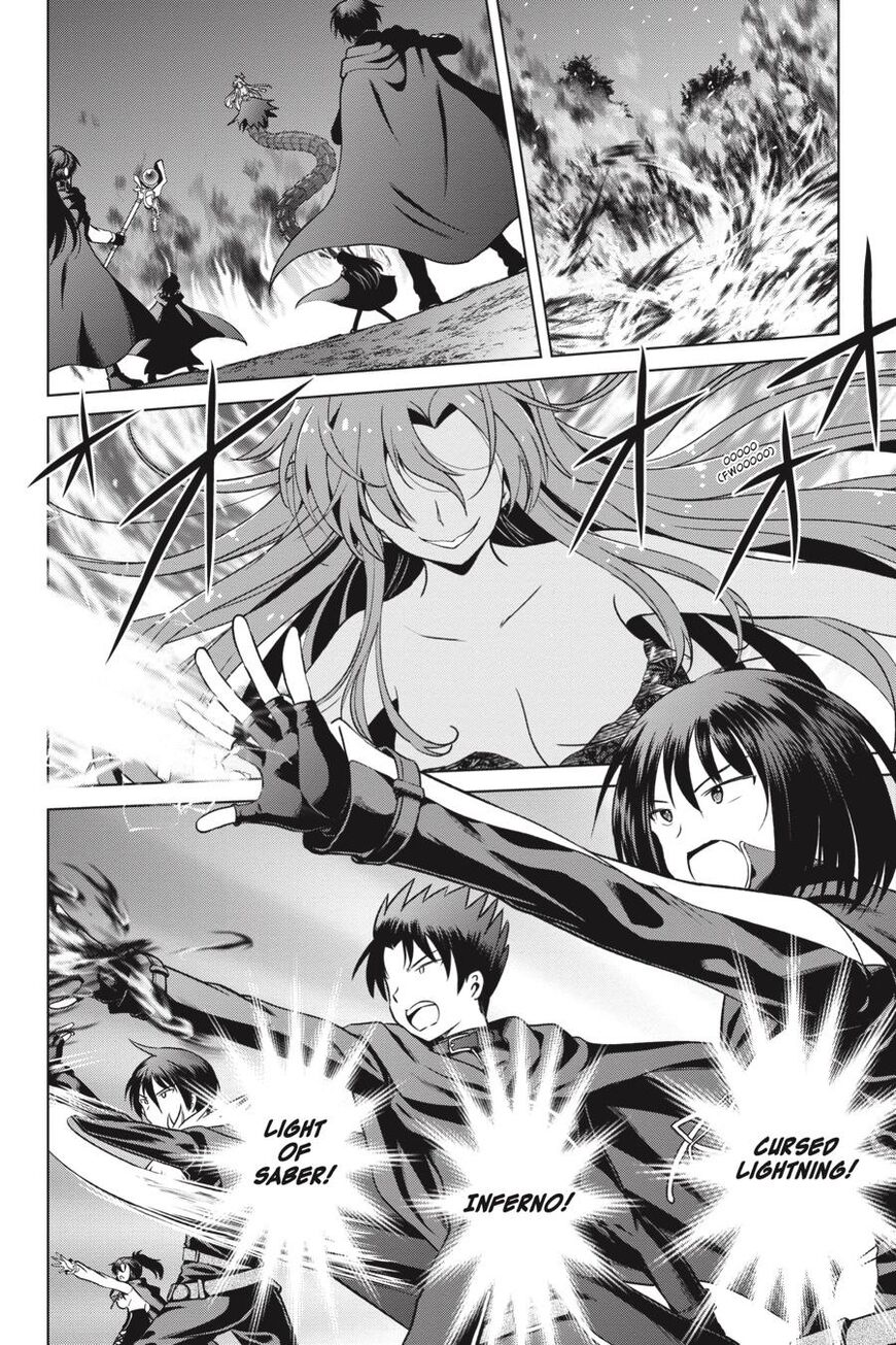 Read Kono Subarashii Sekai ni Shukufuku o! EN Manga Online