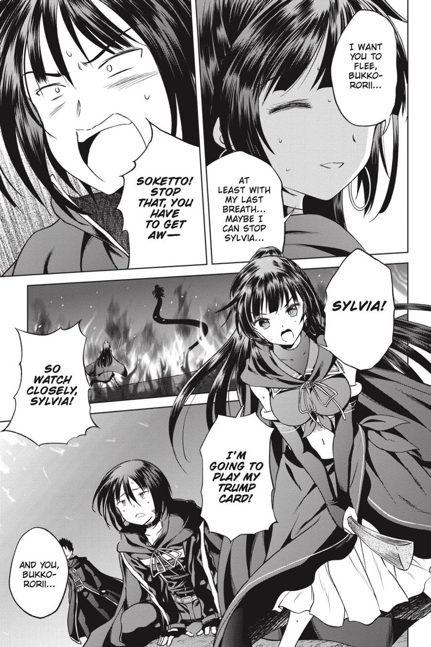 Read Kono Subarashii Sekai ni Shukufuku o! EN Manga Online