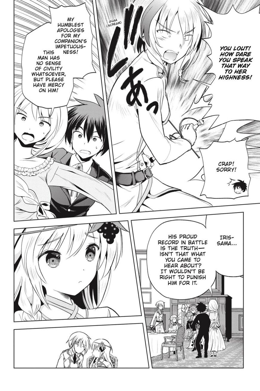 Read Kono Subarashii Sekai ni Shukufuku o! EN Manga Online