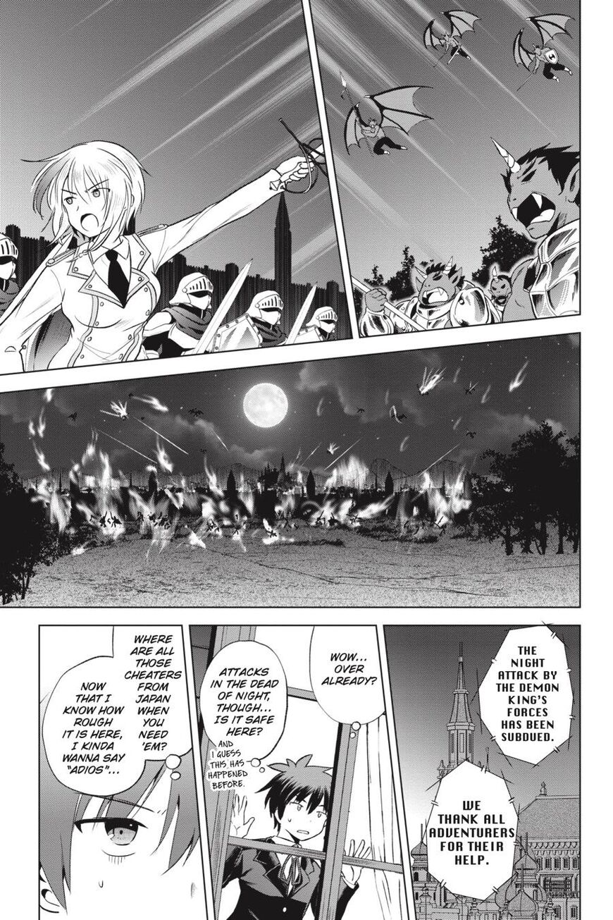 Read Kono Subarashii Sekai ni Shukufuku o! EN Manga Online
