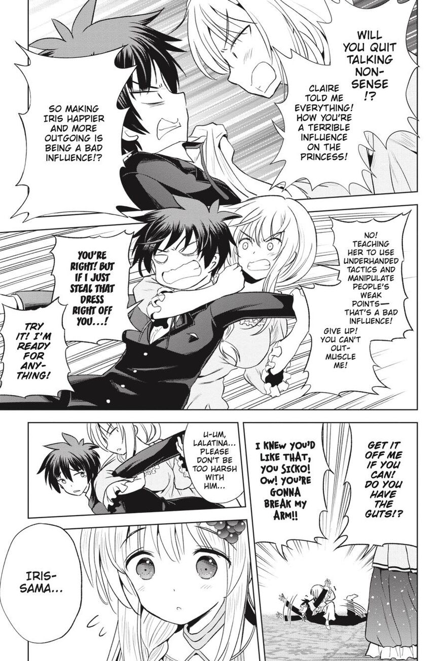 Read Kono Subarashii Sekai ni Shukufuku o! EN Manga Online