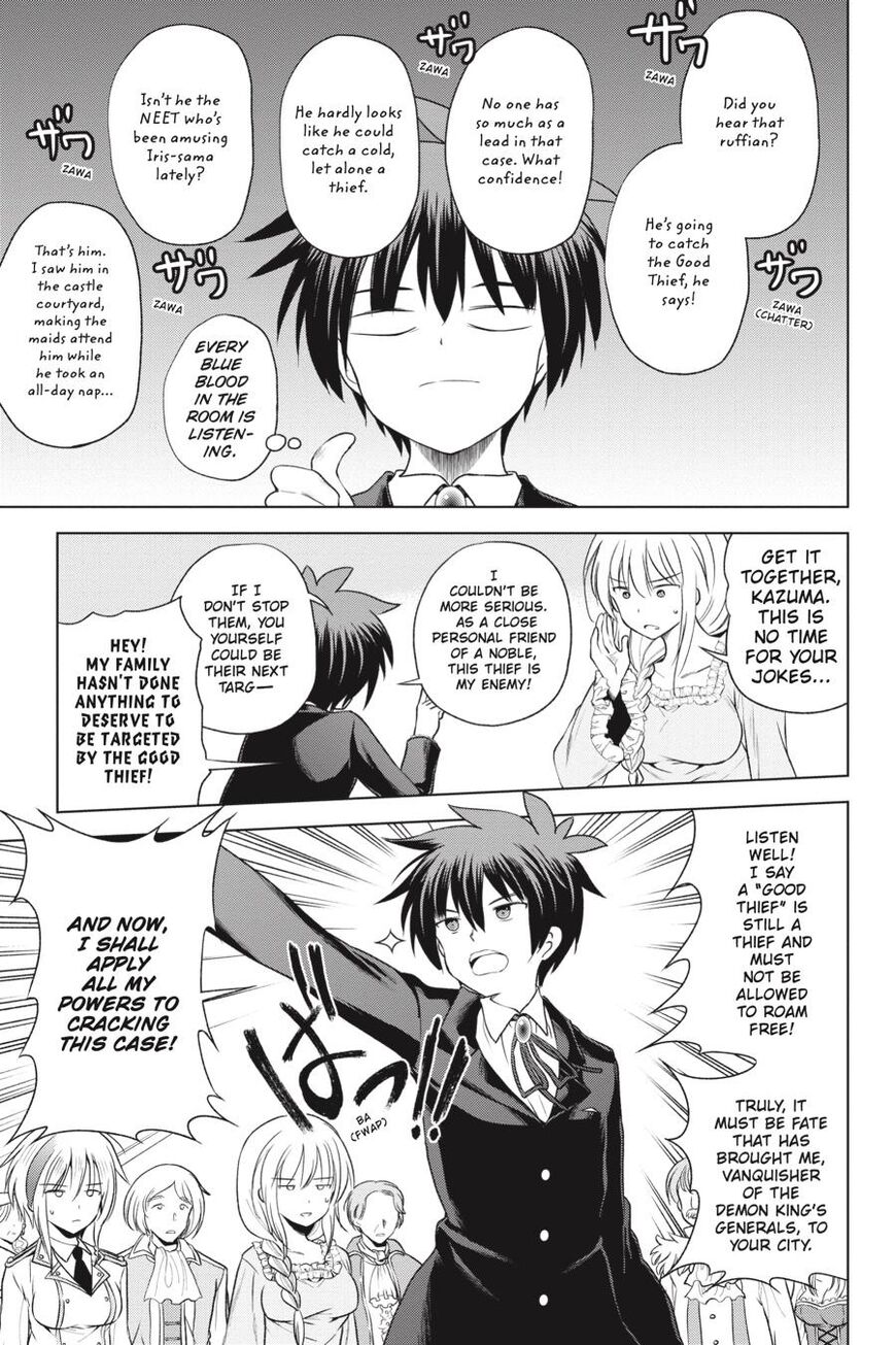 Read Kono Subarashii Sekai ni Shukufuku o! EN Manga Online