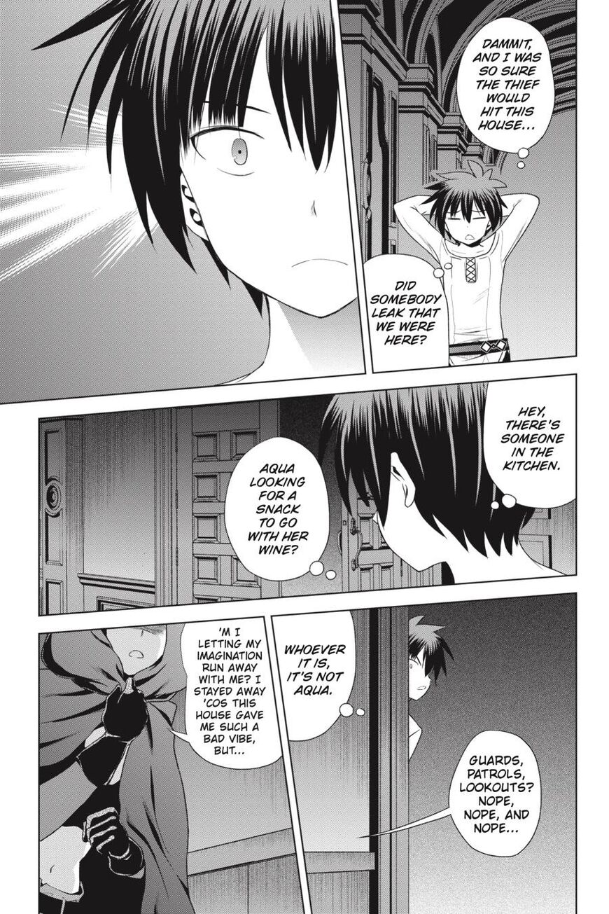 Read Kono Subarashii Sekai ni Shukufuku o! EN Manga Online