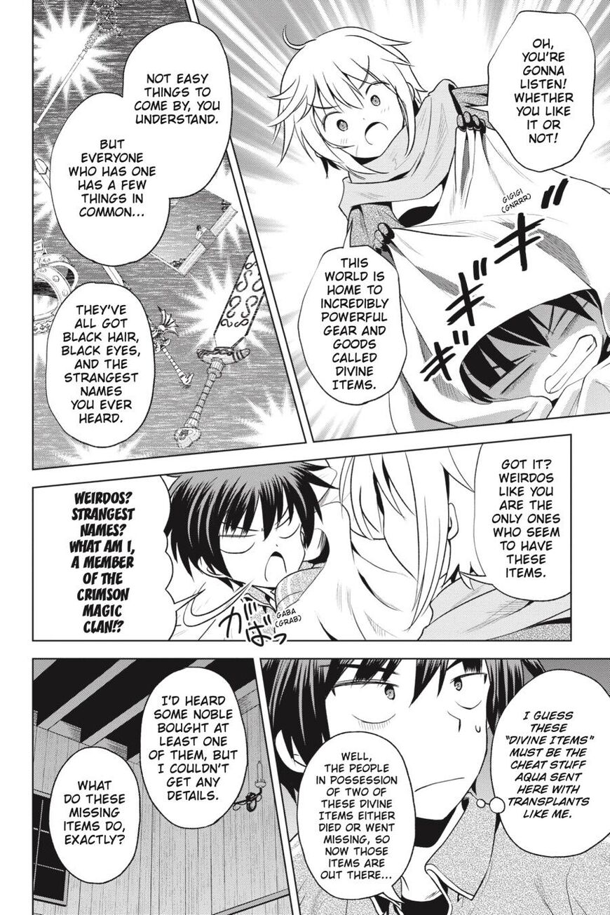 Read Kono Subarashii Sekai ni Shukufuku o! EN Manga Online
