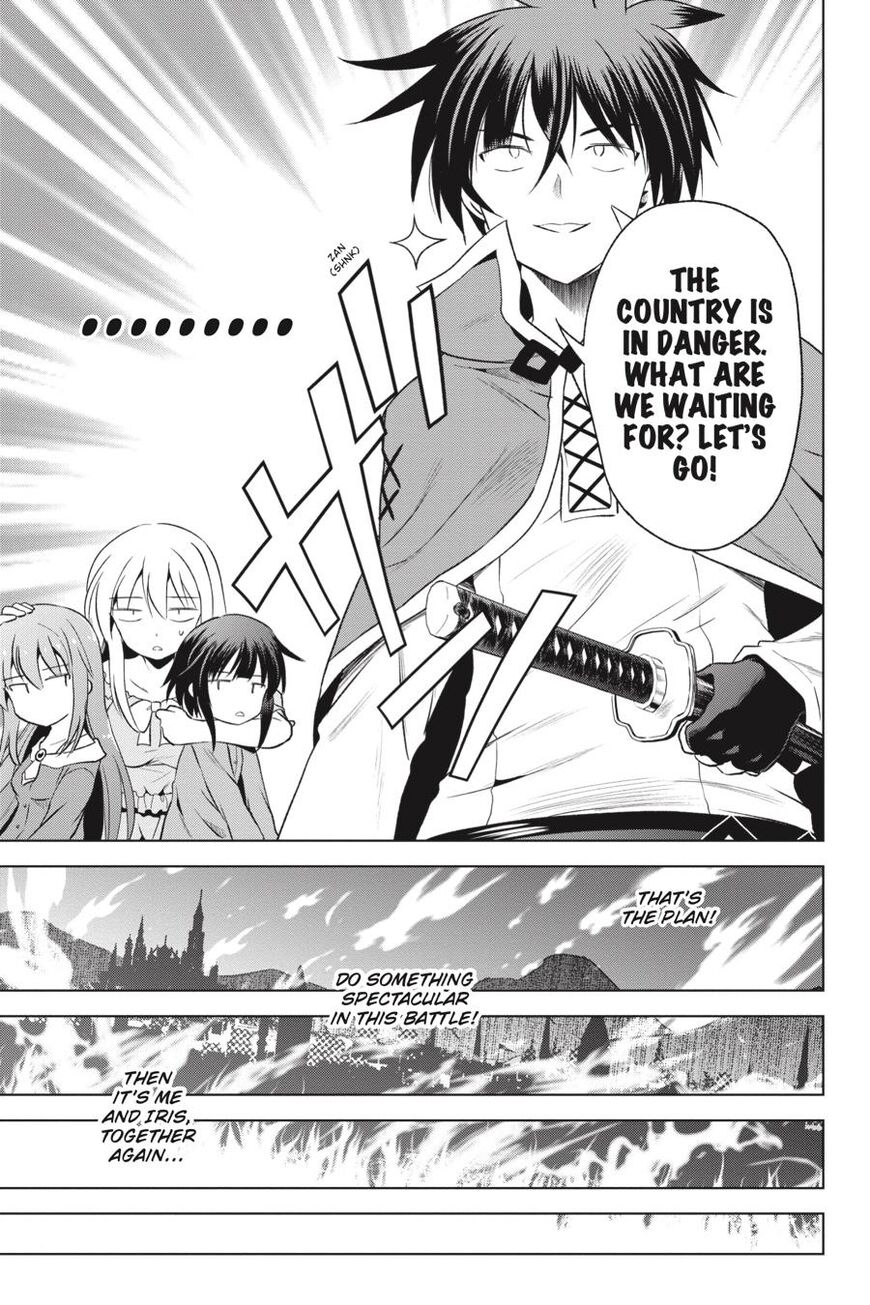 Read Kono Subarashii Sekai ni Shukufuku o! EN Manga Online