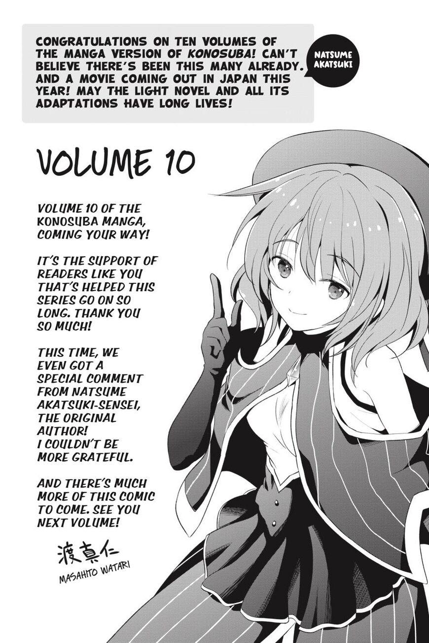 Read Kono Subarashii Sekai ni Shukufuku o! EN Manga Online