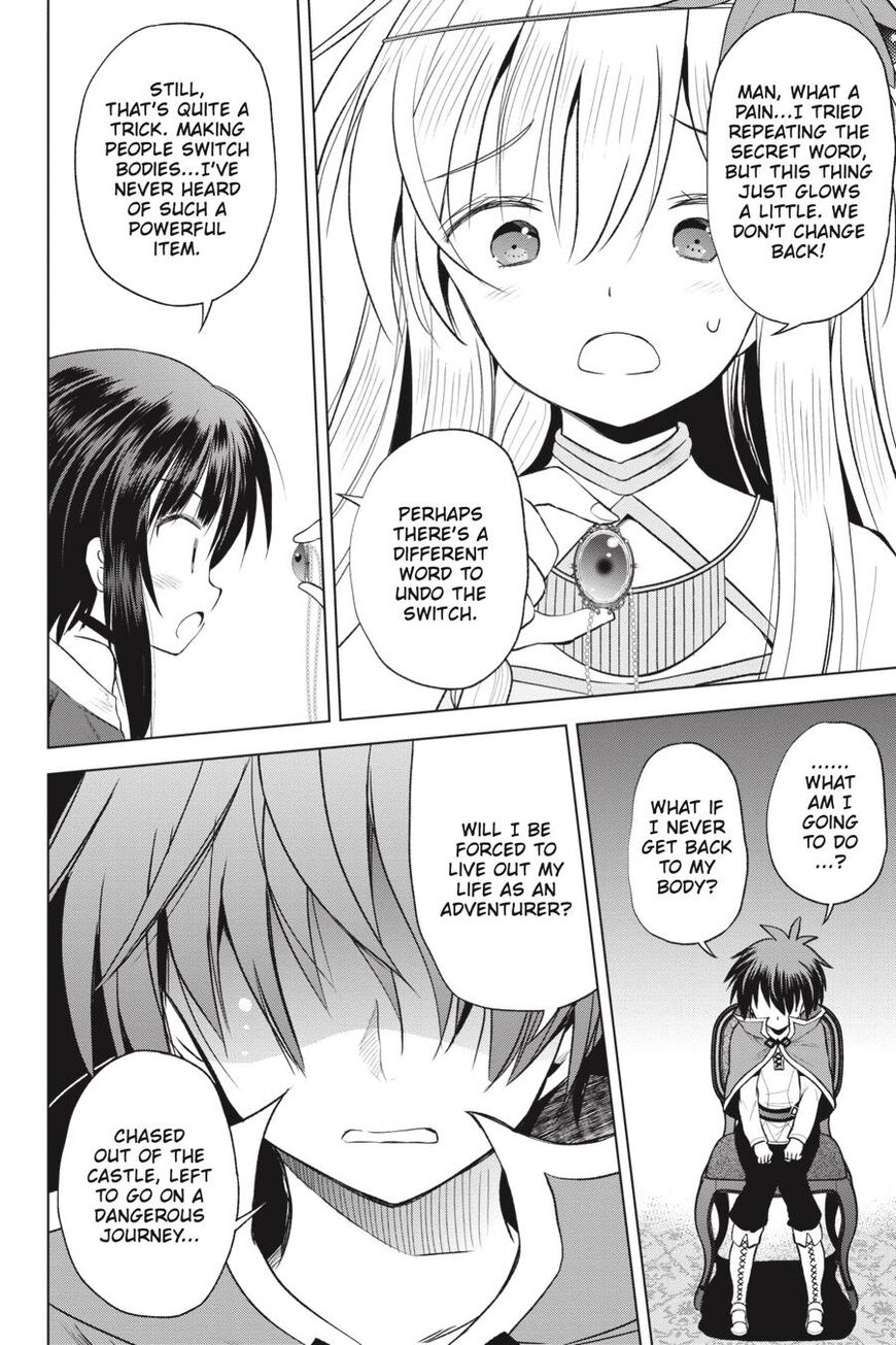 Read Kono Subarashii Sekai ni Shukufuku o! EN Manga Online