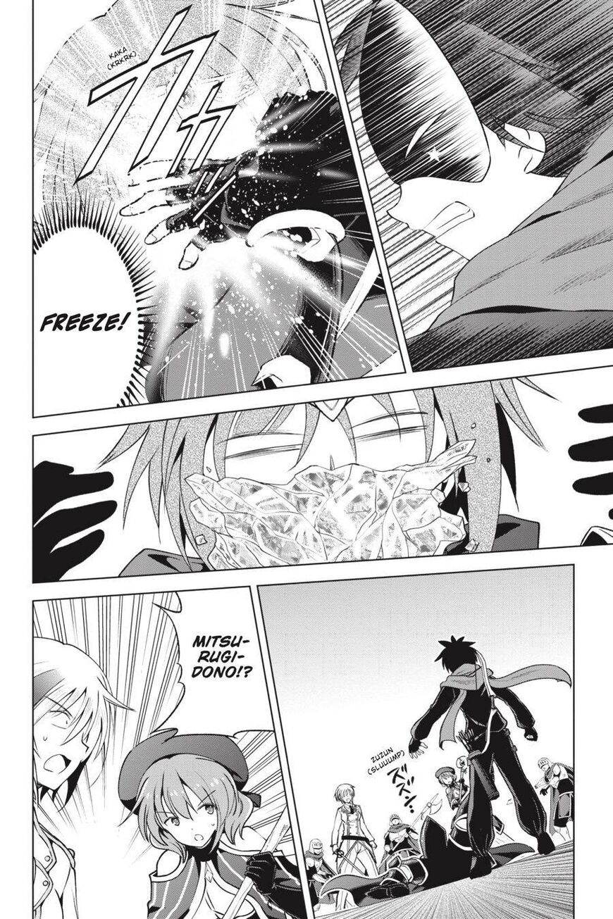 Read Kono Subarashii Sekai ni Shukufuku o! EN Manga Online